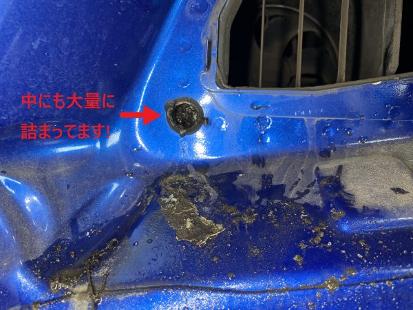 ポルシェ　窓ガラス曇り　車内に水