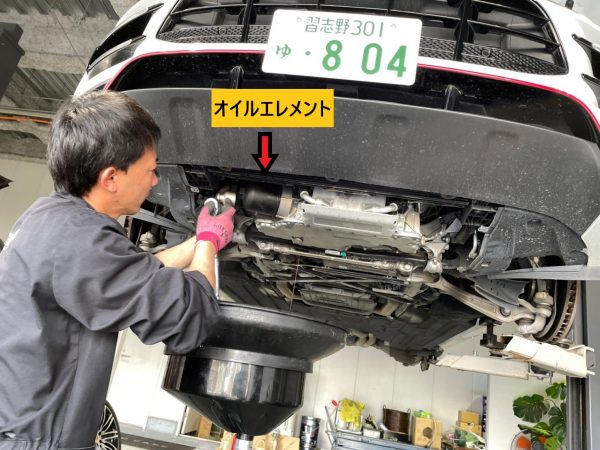 ポルシェマカンターボの納車前整備をはじめます。