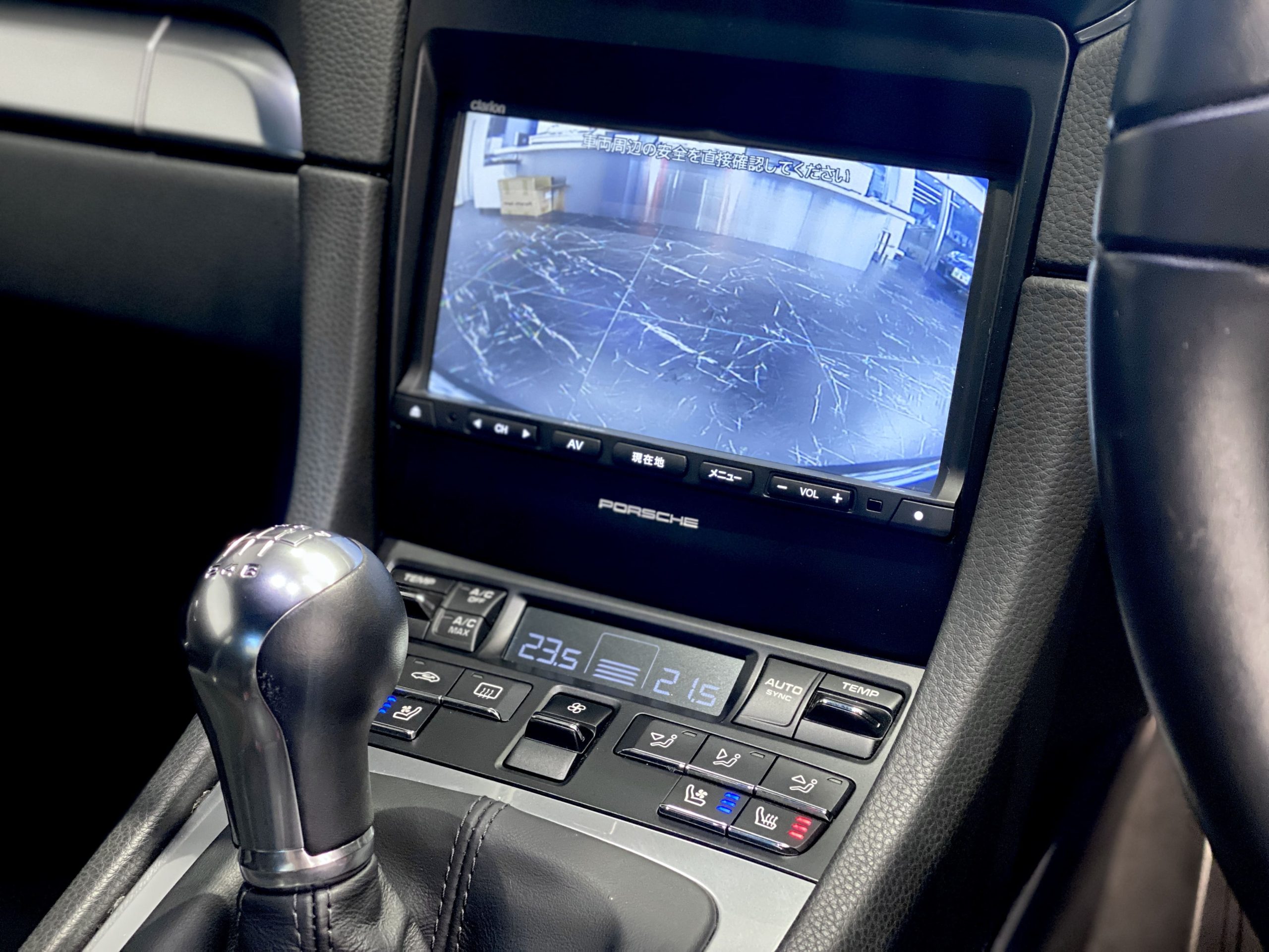 ポルシェ911カレラ（Type991.1）7MT<br>スポーツクロノPKG<br>電動サンルーフ<br>シートベンチレーション＆ヒーター（14Way)