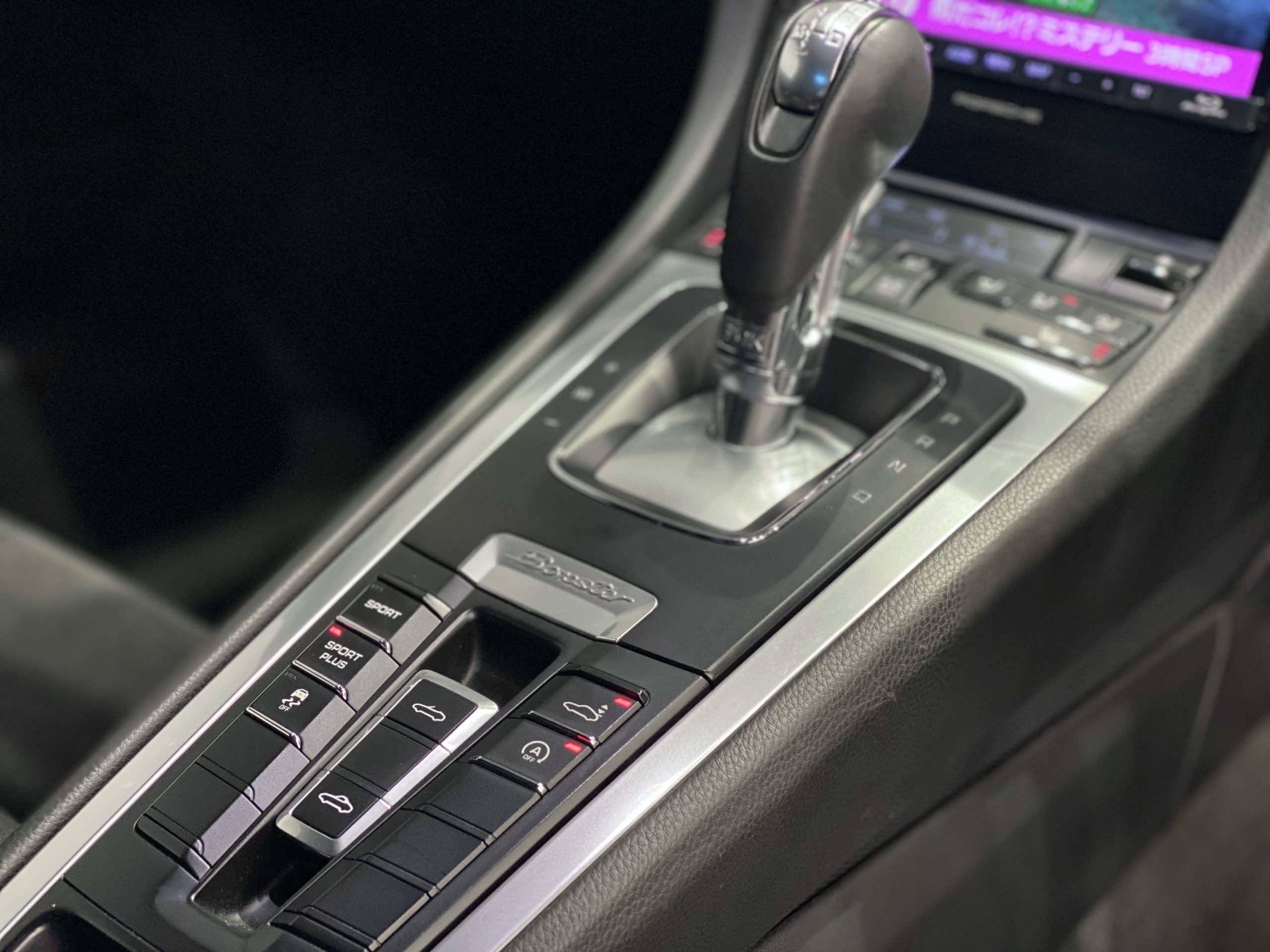 ポルシェボクスターS（Type981）PDK<br>スポーツクロノPKG<br>パークセンサー