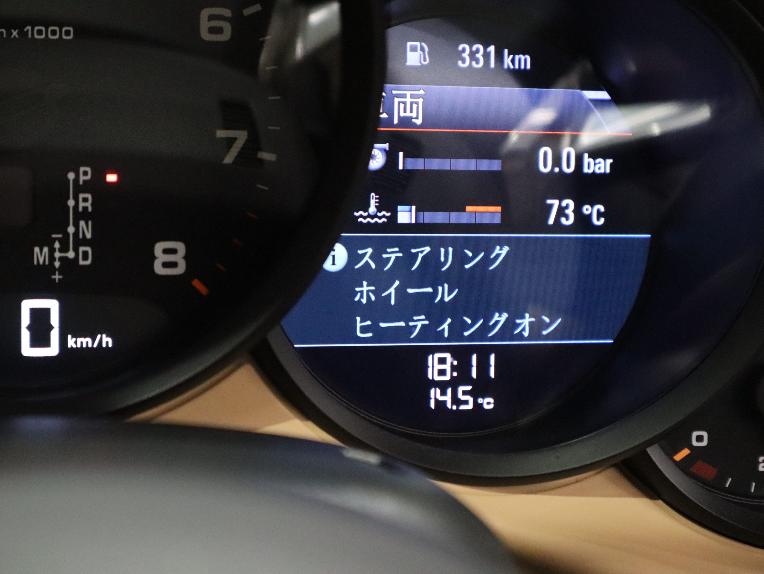 ポルシェ911カレラ（Type991.2）PDK<br>スポーツクロノパッケージ<br>カレラクラシックホイール