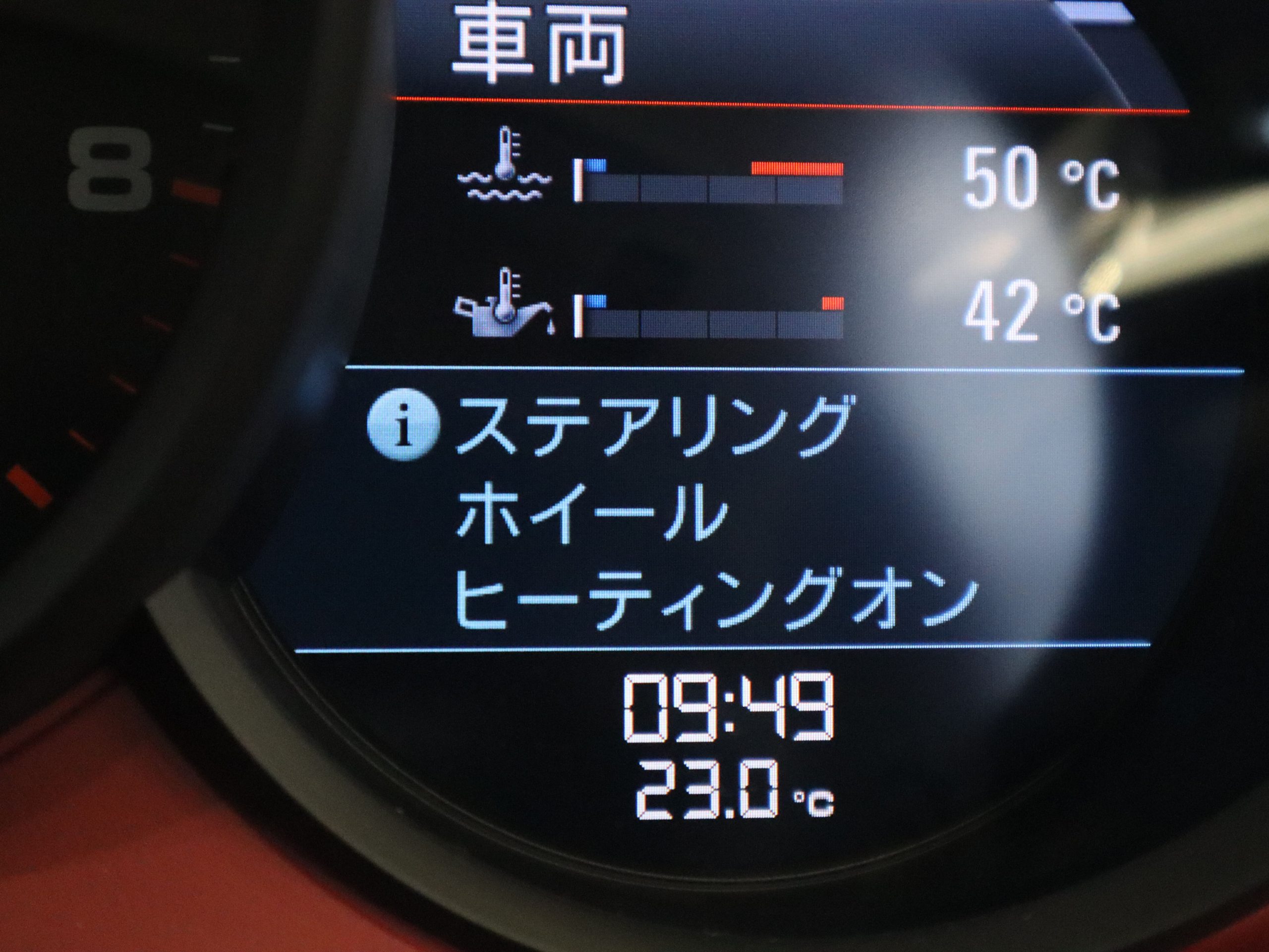 ポルシェ718スパイダー（Type982）PDK<br>スパイダークラシックパッケージ<br>LEDヘッドライト<br>マルチファンクションGTステアリングホイール