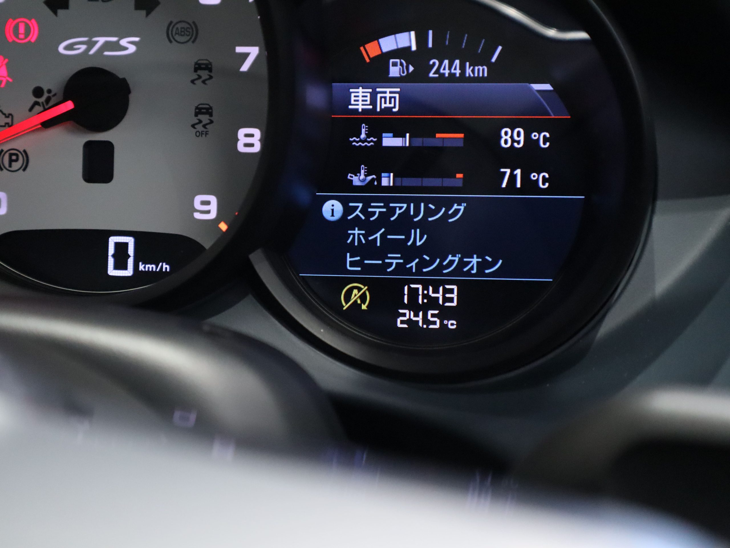 ★ポルシェ718ボクスターGTS4.0（Type982）6MT<br>グラファイトブルーレザーインテリア<br>ヒーテッドカーボンステアリング<br>ホワイトメーターパネル