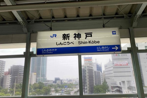 【ポルシェ買取】特別なマカン。いざ兵庫県へ。