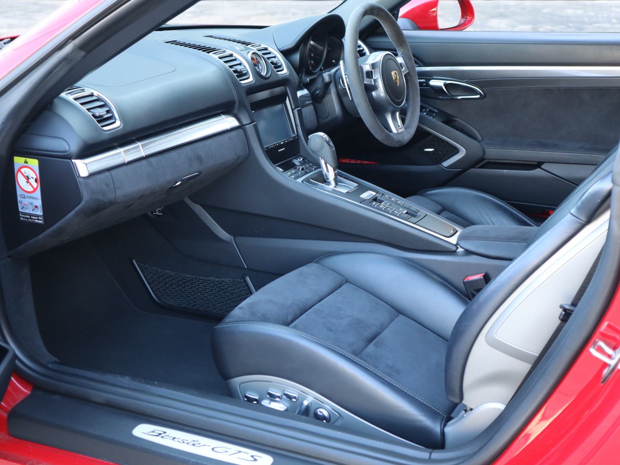 ポルシェボクスターGTS（Type981）PDK<br>18Wayアダプティブスポーツシート<br>ポルシェトルクベクタリング<br>PDLS+含むヘッドライト<br>スポーツエグゾーストシステム<br>BOSEサラウンドサウンドシステム
