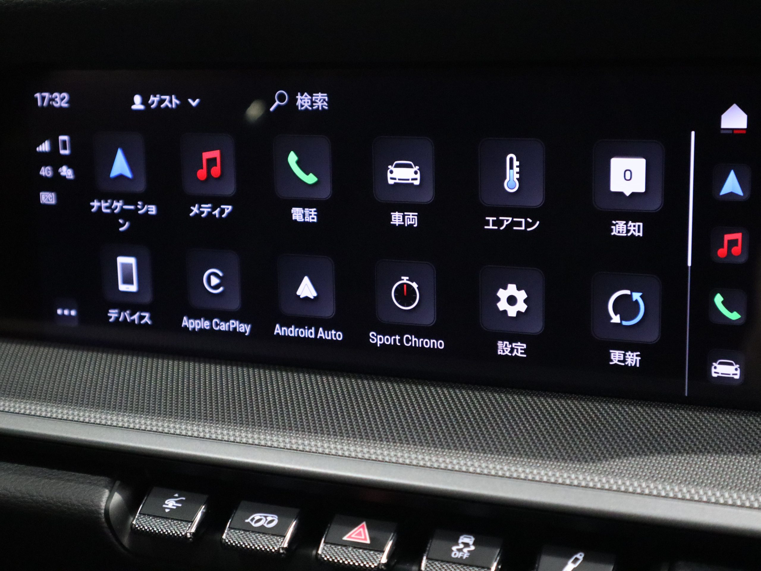 ポルシェ911カレラ（Type992）PDK<br>フロントアクスルリフトシステム<br>スポーツクロノパッケージ<br>スポーツエグゾーストシステム<br>PDLS Plus含むLEDヘッドライト<br>ティンテッドテールランプ