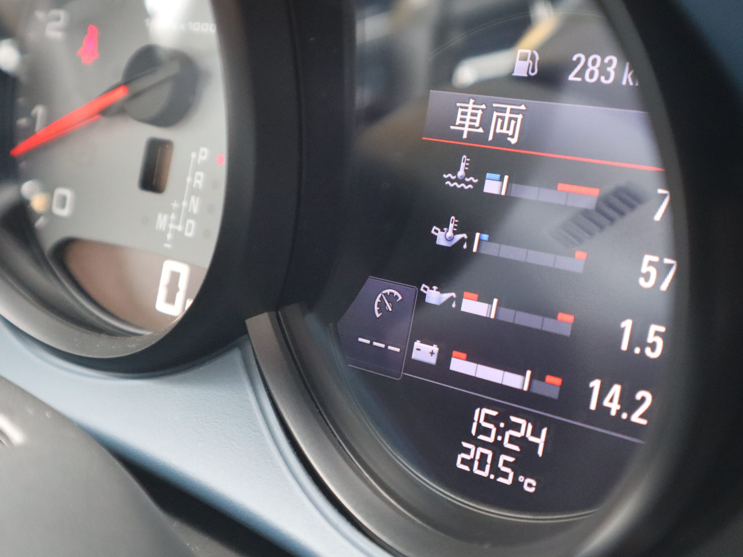 ポルシェ911カレラS（Type991.1）PDK<br>ブルーレザーインテリア<br>シートベンチレーション<br>電動サンルーフシステム<br>スポーツエグゾーストシステム<br>スポーツクロノパッケージ