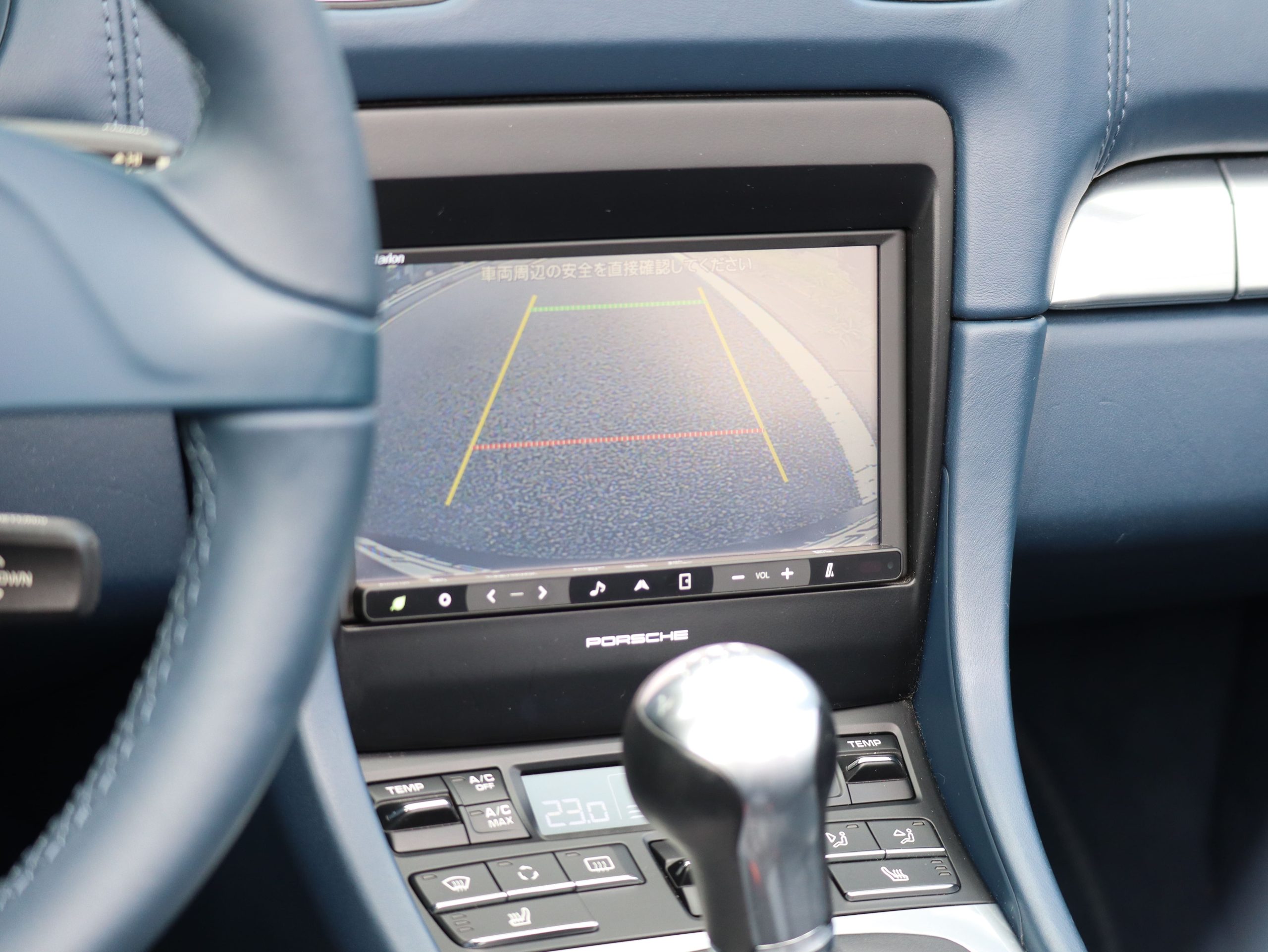 ★ポルシェボクスターS（Type981）6MT<br>ブルーレザーインテリア<br>ブルーソフトトップ幌<br>PDLS含むヘッドライト<br>スポーツシートプラス<br>20インチカレラクラシックホイール