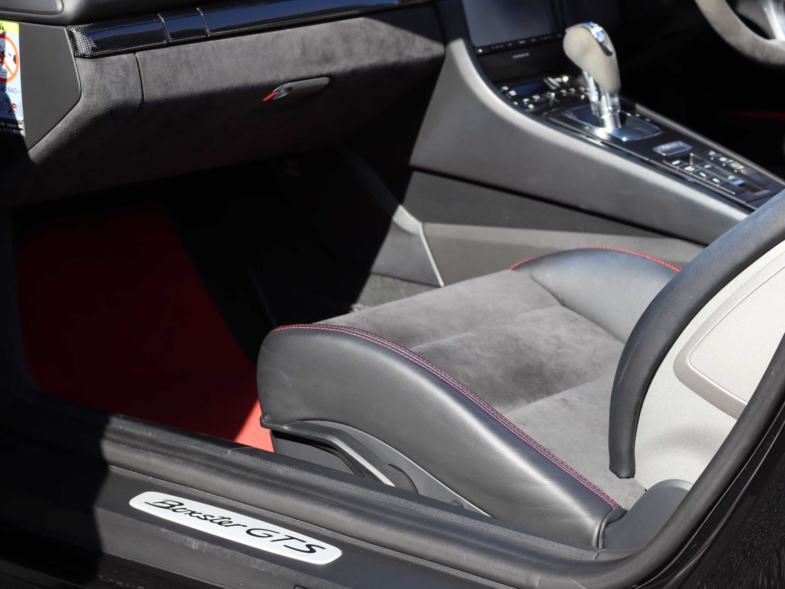 ポルシェボクスターGTS（Type981）PDK<br>GTSインテリアパッケージ<br>スポーツクロノパッケージ<br>スポーツエグゾーストシステム<br>PDLS付ヘッドライト<br>シートヒーター