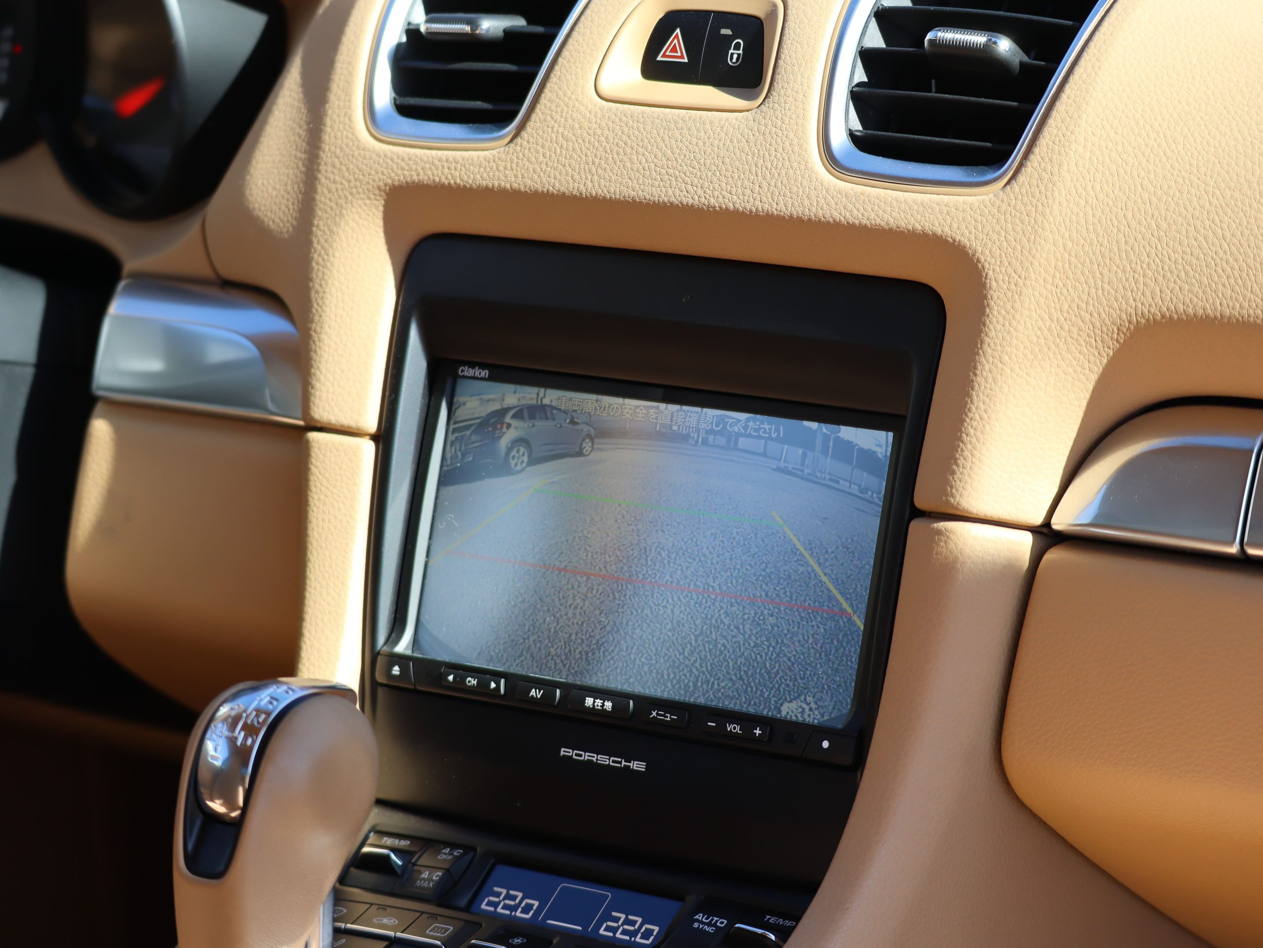 ポルシェケイマン(Type981)PDK<br>1オーナー車<br>スポーツデザインステアリング<br>シートヒーター<br>電動可倒式ドアミラー<br>19インチケイマンSホイール