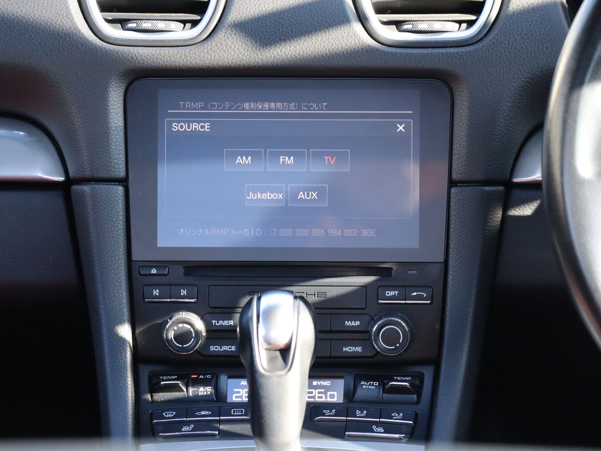 ポルシェ718ケイマン(Type982)PDK<br>スポーツクロノパッケージ<br>ツートンレザーパッケージ<br>ガンメタ仕上げTWSホイール20インチ<br>BOSEサラウンドサウンドシステム