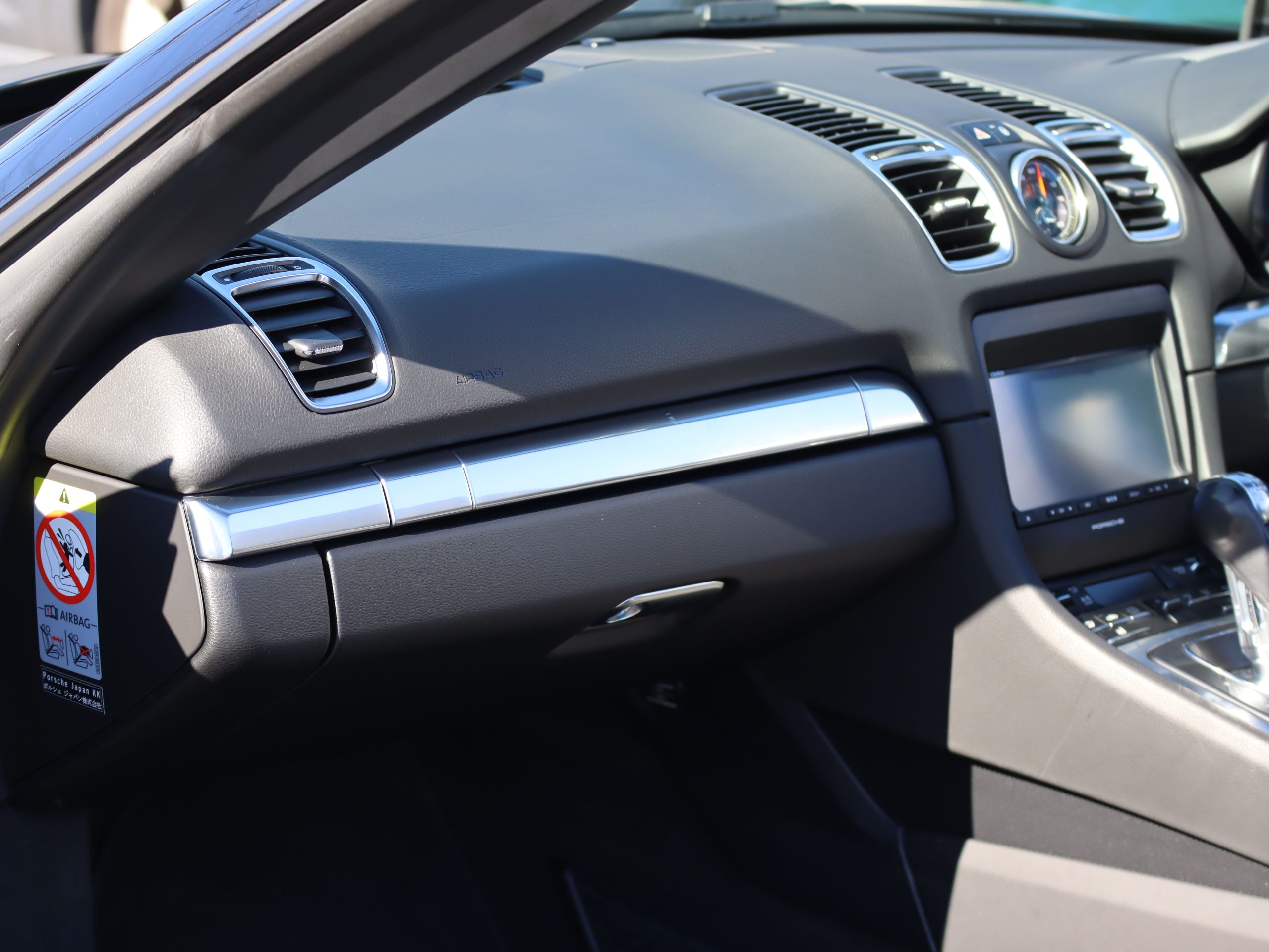 ポルシェボクスターBLACK EDITION(Type981)PDK<br>特別仕様車<br>スポーツクロノパッケージ<br>PDLS含むヘッドライト<br>ティンテッドルックテールライト<br>20インチカレラクラシックホイール