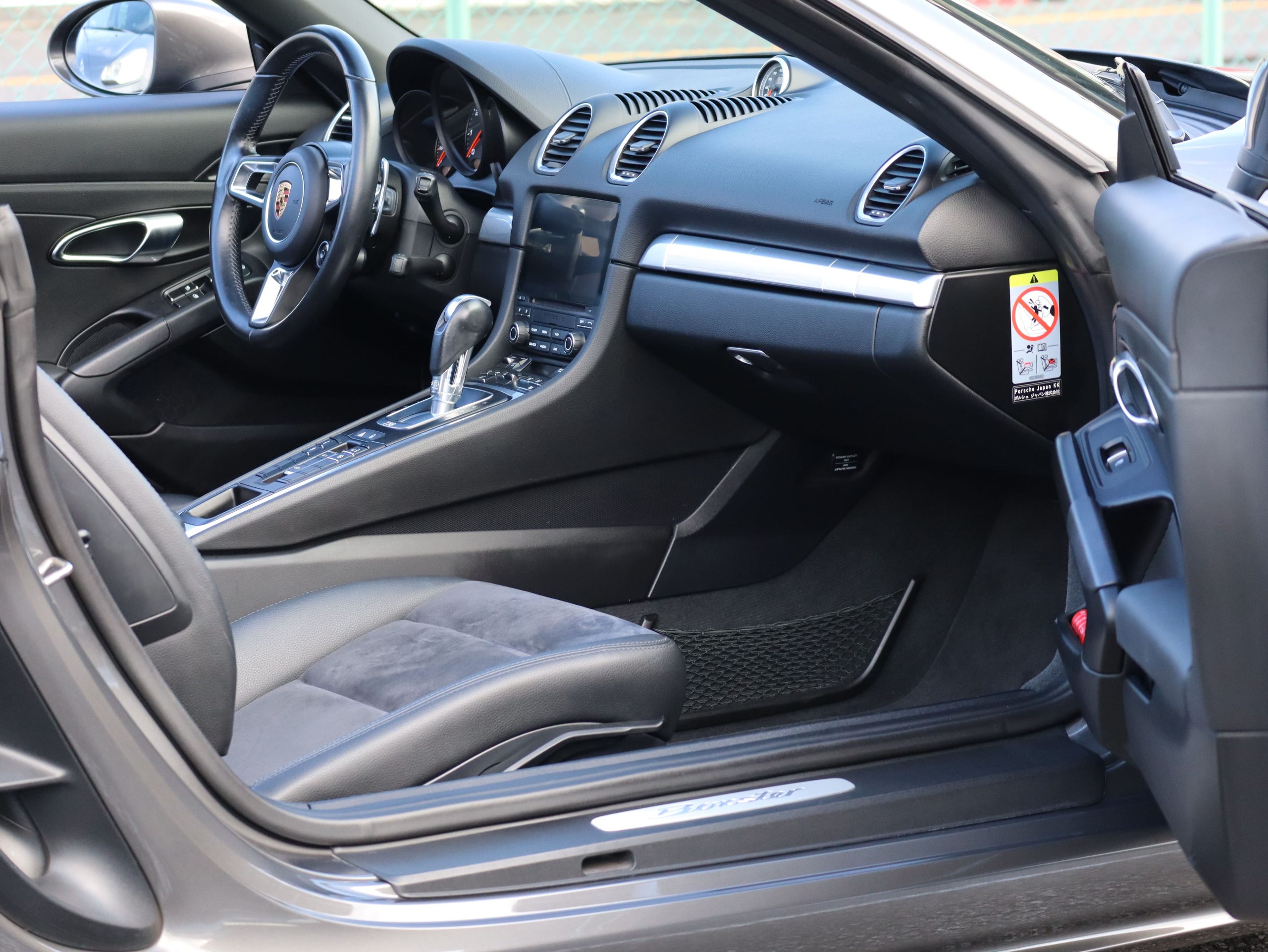 ポルシェ718ボクスター（Type982）PDK<br>左ハンドル<br>スポーツクロノパッケージ<br>PDLS+含むLEDヘッドライト<br>エントリー＆ドライブシステム<br>アクティブサスペンションマネージメント<br>20インチカレラクラシックホイール