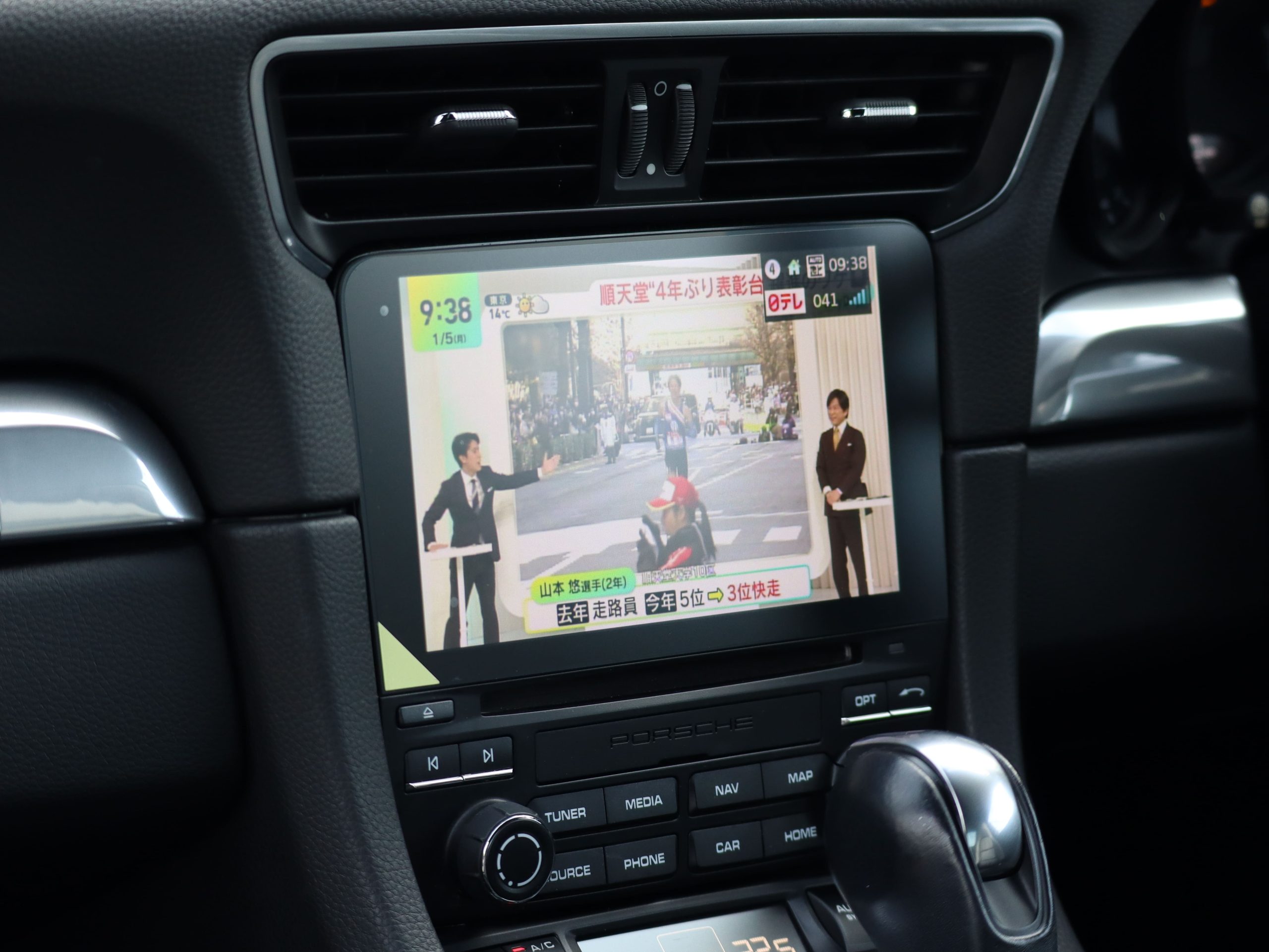 ★ポルシェ911カレラ(Type991.2)PDK<br>スポーツクロノパッケージ<br>レーンチェンジアシスト<br>エントリー&ドライブシステム<br>911ターボデザインホイール<br>地デジチューナー