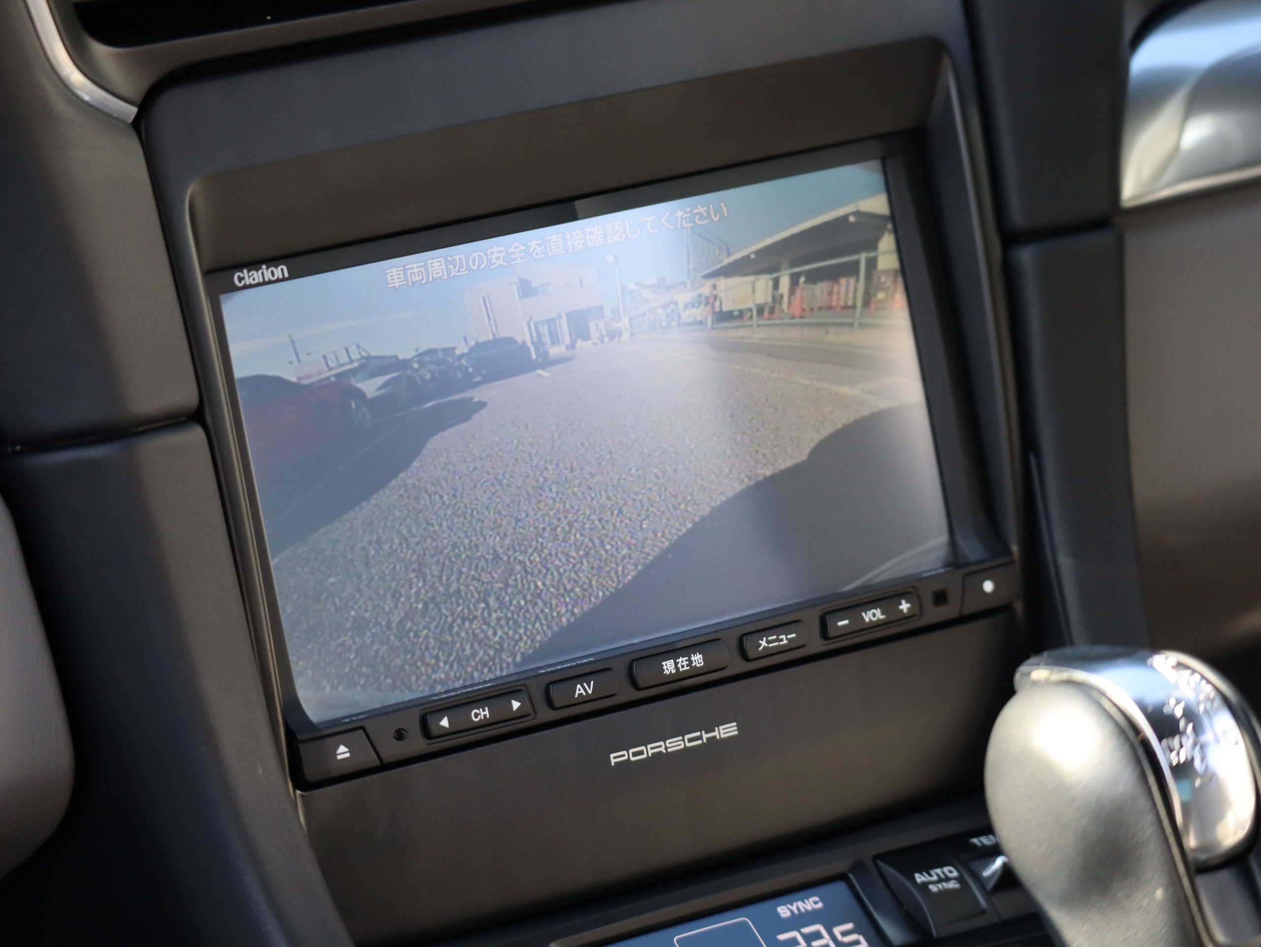 ポルシェ911ターボ（Type991.1）PDK<br>ツートンレザーインテリア<br>PDLS Plus含むLEDヘッドライト<br>リアアクスルステアリング<br>BOSEサウンドシステム<br>スポーツクロノパッケージ