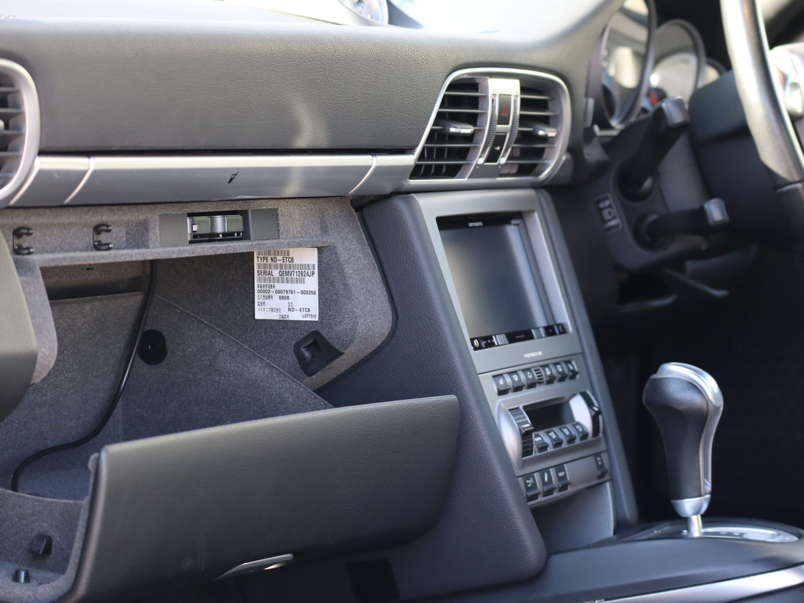 ポルシェ911カレラS(Type997.1）ティプトロニックS<br>スポーツクロノパッケージ<br>スポーツエグゾーストシステム<br>PASM<br>シートヒーター<br>右ハンドル仕様