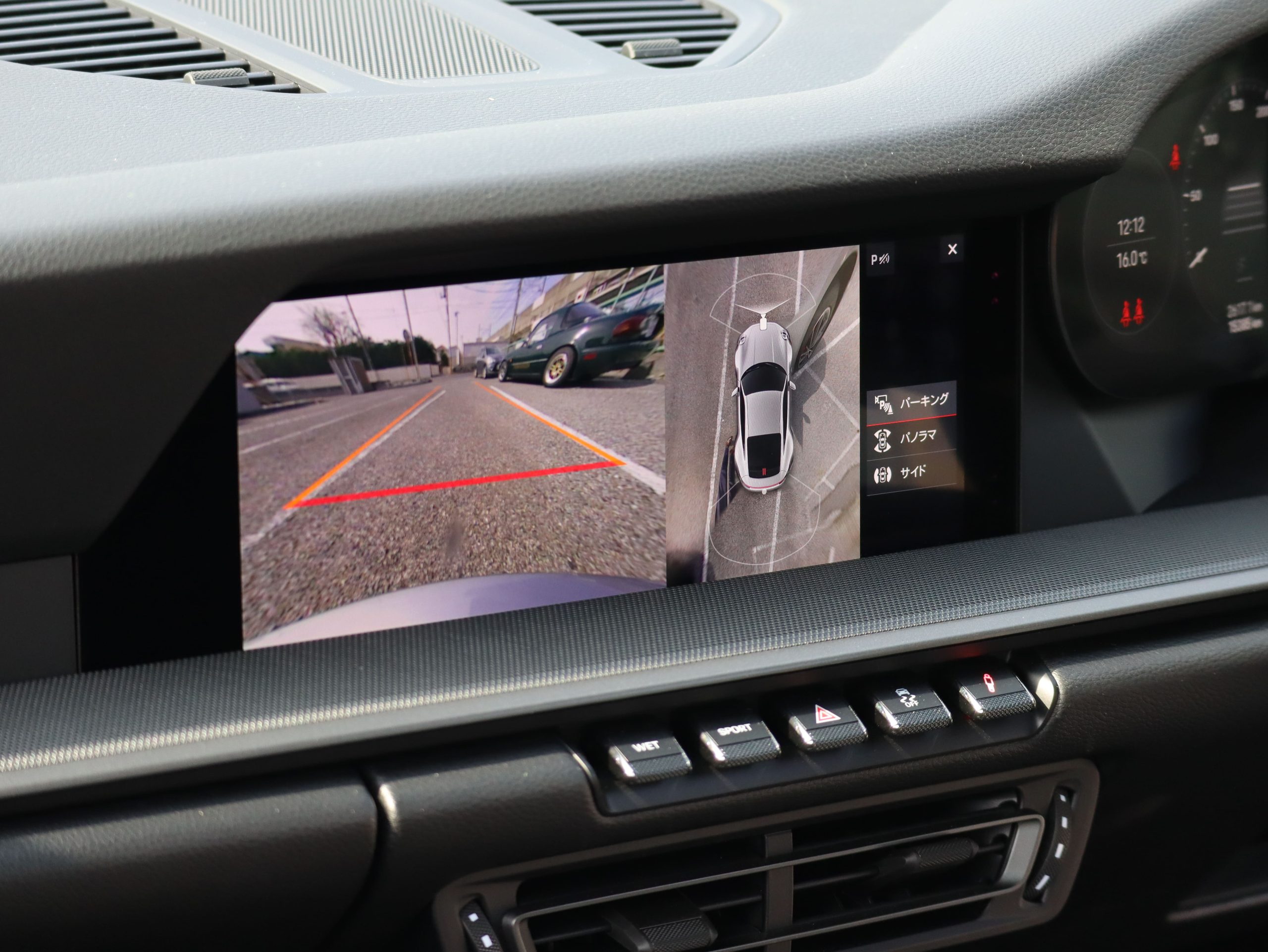 ポルシェ911カレラS(Type992.1)PDK<br>エレクトリックコントロールスポーツシート<br>アダプティブクルーズコントロール<br>GTスポーツステアリング<br>21インチカレラクラシックホイール